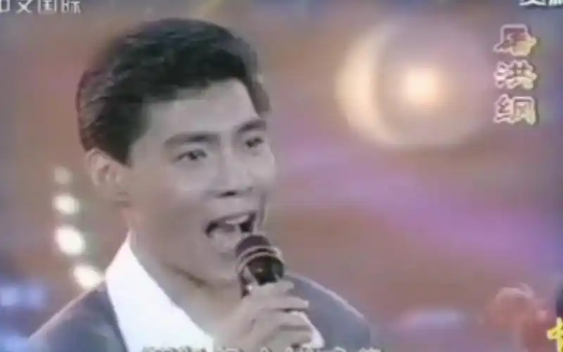 【屠洪刚】谁还没年轻过!未成名时期鲜肉屠总的可爱时刻.