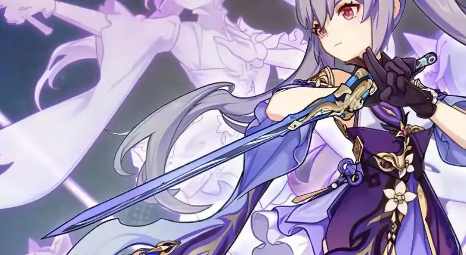 原神氵刻晴立绘的武器什么时候能实装啊啊啊