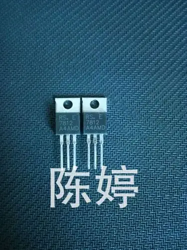 全新原装正品7812三端稳压器大电流三极管 to-220封装