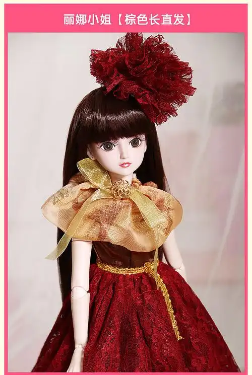 芭比娃娃的假发60厘米凯蒂娃娃的假头发直发卷芭比头发套灵公主假发cm