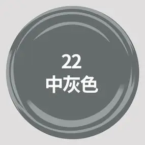 海尔烟灰色自动手喷漆 浅灰深灰中灰色油m漆金属漆哑光黑灰枪灰色