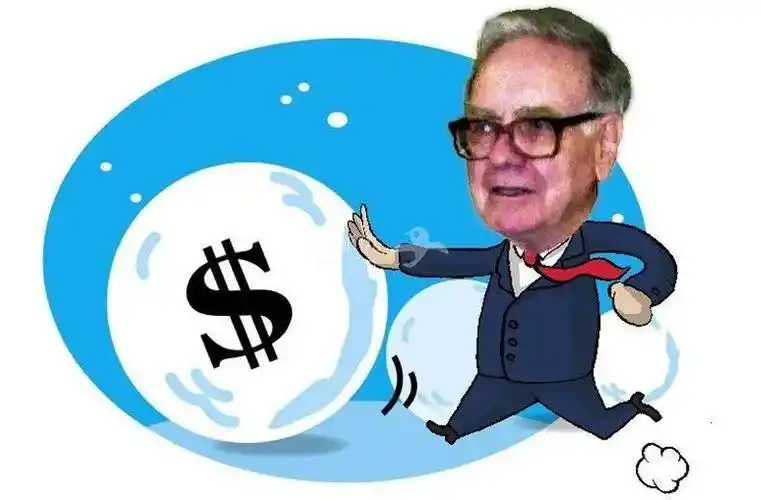 巴菲特的名言是人生就像滚雪球,最重要的是发现湿雪和长坡,这样雪球