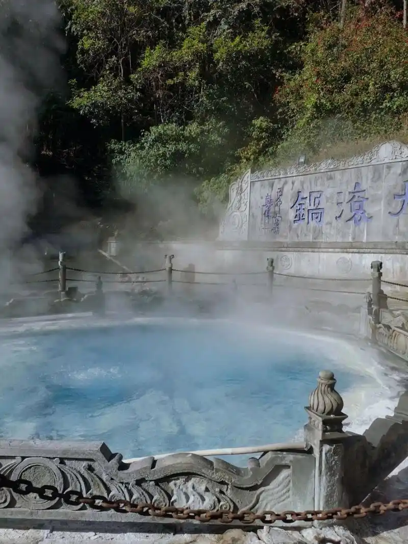腾冲必逛景点热海大滚锅详细攻略  热海景区是5a景区,云南地热资源