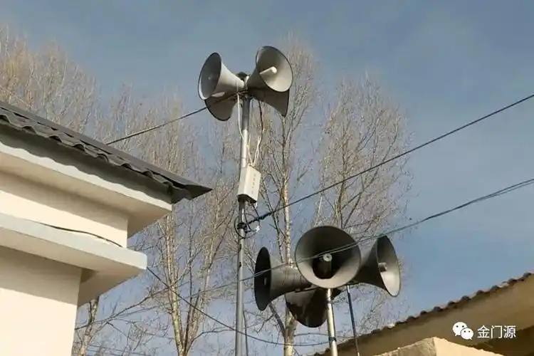 奋斗百年路启航新征程应急广播大喇叭党的声音入万家