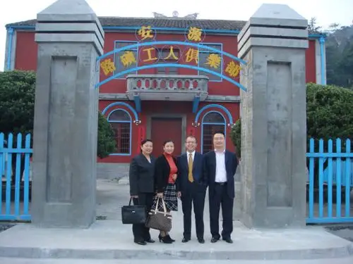 [转载]缠中说禅 照片 见神了!