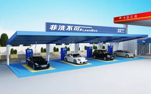 要如何畅游自助洗车机这片红海请看这里