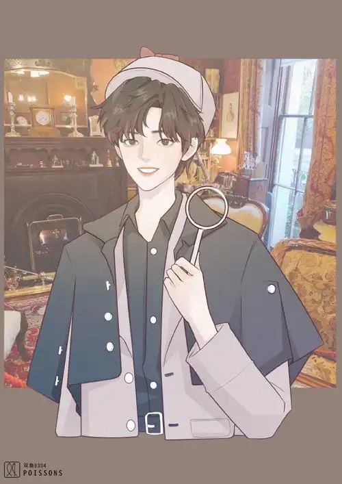 宋亚轩萌探探探案