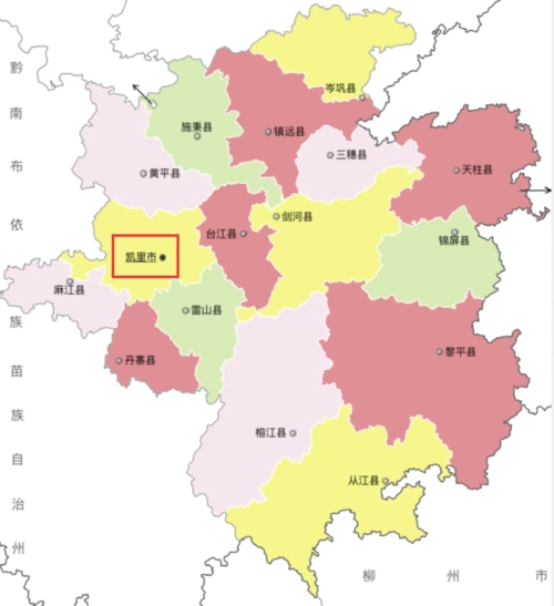 贵州省的凯里市属贵阳市管辖?