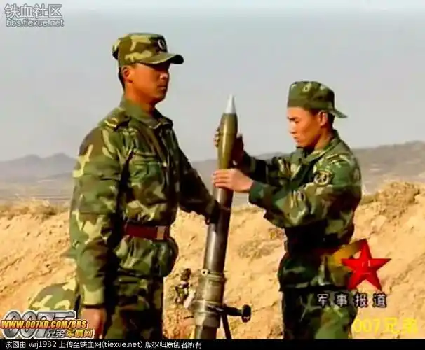 济南军区摩步营列装的国产93式新60毫米迫击炮!