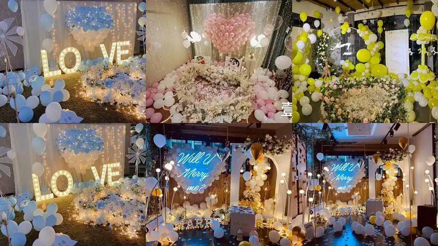 求婚现场如何布置求婚现场布置的几个创意点子