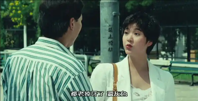 199203五福星撞鬼难得再聚首洪金宝曾志伟元奎刘观伟吴耀汉冯淬帆