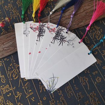 风学生用自手写手绘卡纸质制作手工卡片硬纸复古风流苏硬笔小楷书法作