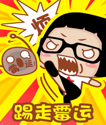 352_416gif 动态图 动图