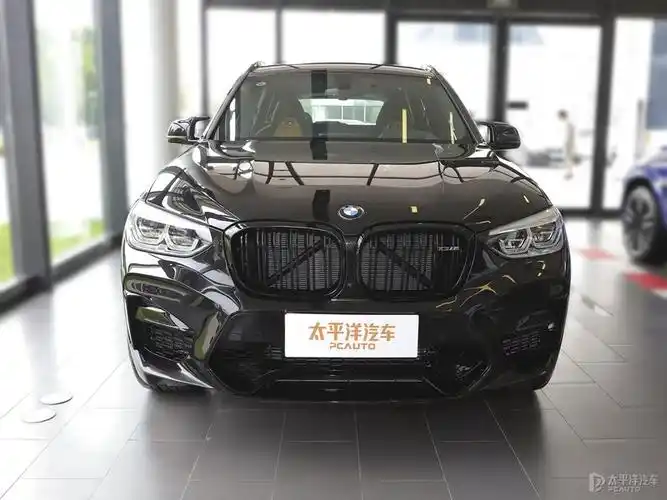 0t 】 2021款宝马x3 mx3 m报价_图片_太平洋汽车