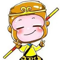 孙悟空剪刀手头像