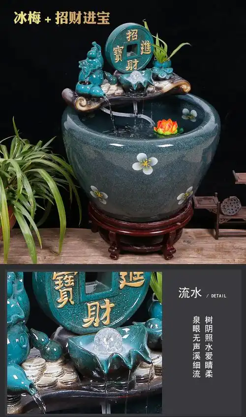 陶瓷鱼缸客厅循环流水鱼缸大号乔迁摆件阳台庭院荷花缸养鱼盆灰色福寿