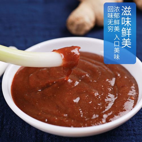 春明伟业新鲜蜢虾酱即食海鲜酱深海拌面蘸葱炒蛋175gx1瓶中通包邮