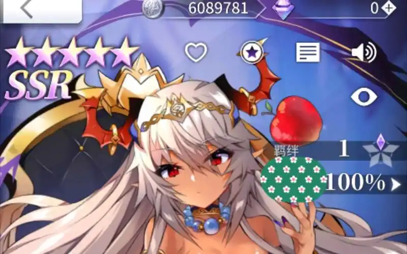 天下布魔凯撒测评