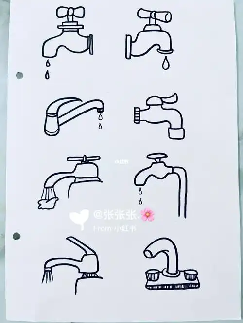 简笔画水龙头