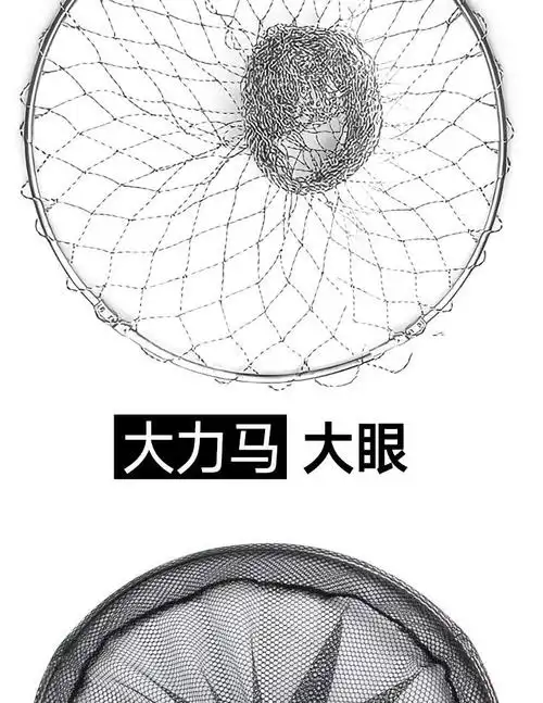 爪山鸡工具 抓鸡神器捕鸡套网捉鸡神器网抓鸡专用网抓鸡套子捉鸡工具