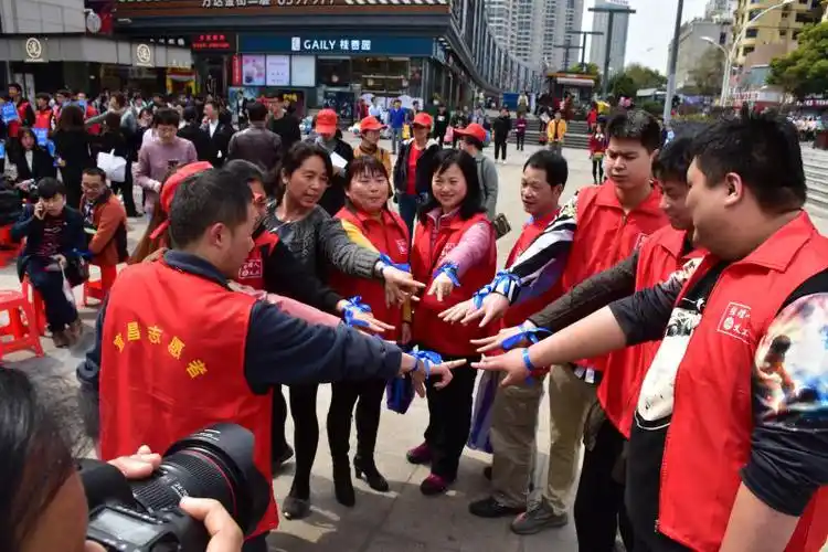 红艳经理人义工参加"让爱来,让碍走"公益倡导活动