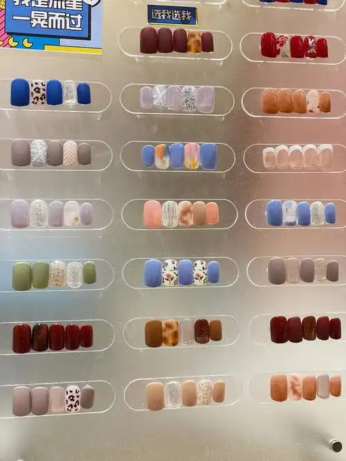 海底捞美甲新色板真的有被震惊05到
