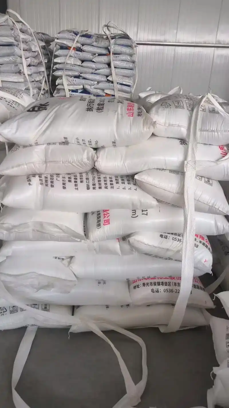 一年一度的冬储开启尿素开启涨价之路.复合肥厂高氮肥收款开 - 抖音