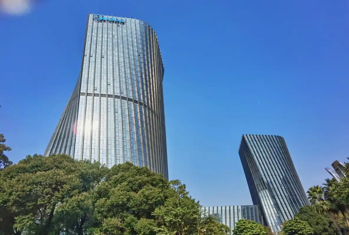 美的总部大楼广东省佛山市顺德区北滘镇美的总部