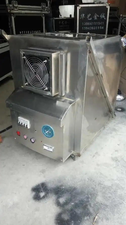 出两台质量很好的干冰机