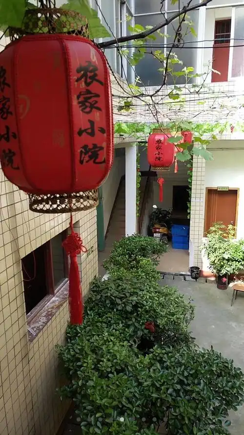 农家小院特色饭店