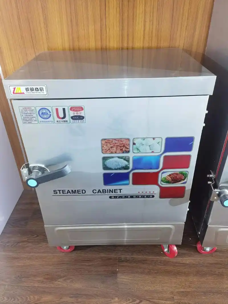 蒸箱,6层,12层,24层,#欢迎新老客户的光临 #祝刷到的 - 抖音