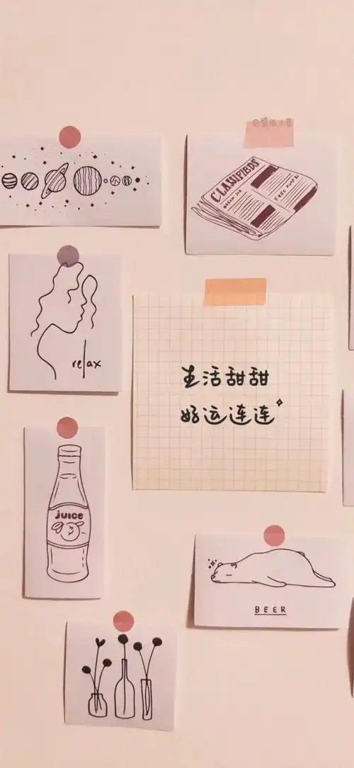 锁屏- 堆糖,美图壁纸兴趣社区