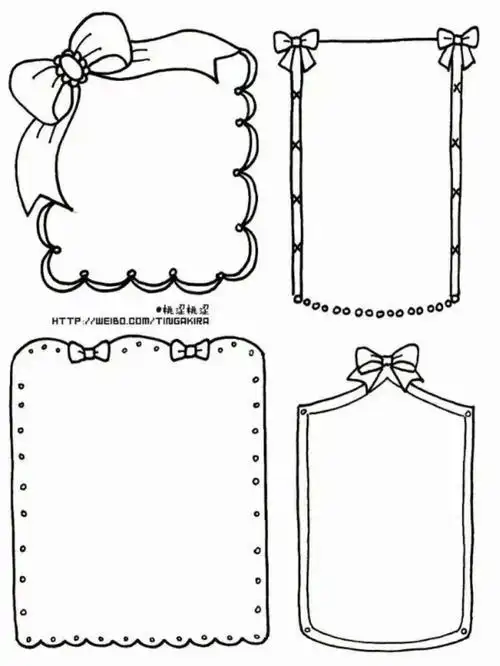 花边素材,六一素材   元旦手抄报好看的既简单又漂亮的手抄报的花框的