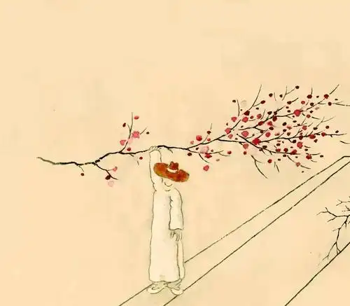 作者:刘树勇图文:老树画画来源: 云上文化日子过得忒快,嗖地又是一年