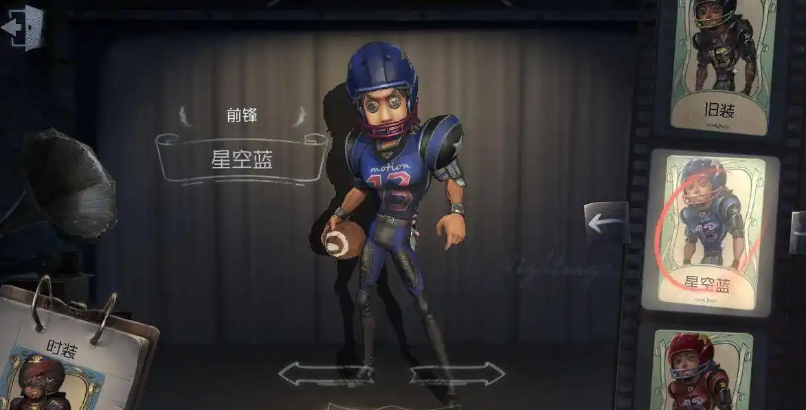 第五人格顶尖前锋怎么玩游戏?真正的刀尖跳舞,操作征服全场观众