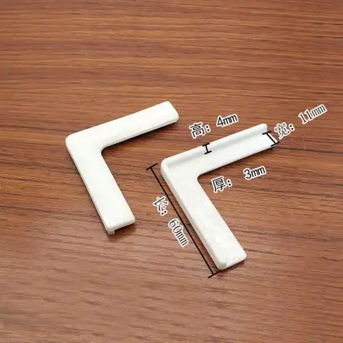 栗古适用于断桥铝窗户护角防撞角铝合金塑钢窗角门角防撞护角钢化玻璃