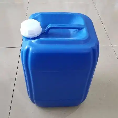 20l20公斤20升塑料桶化工桶堆码桶现货