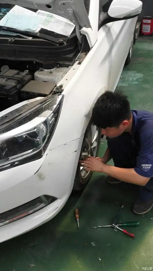 撞车了4s修车真费劲