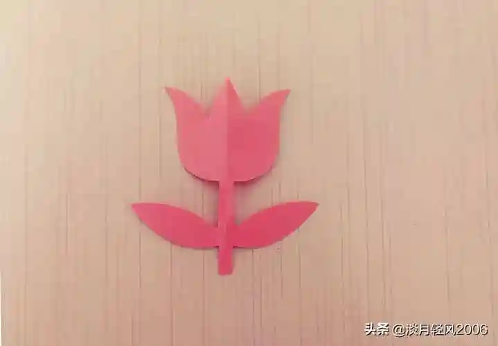 幼儿园手工,剪纸郁金香教程,简单易学,适合低龄孩子学习