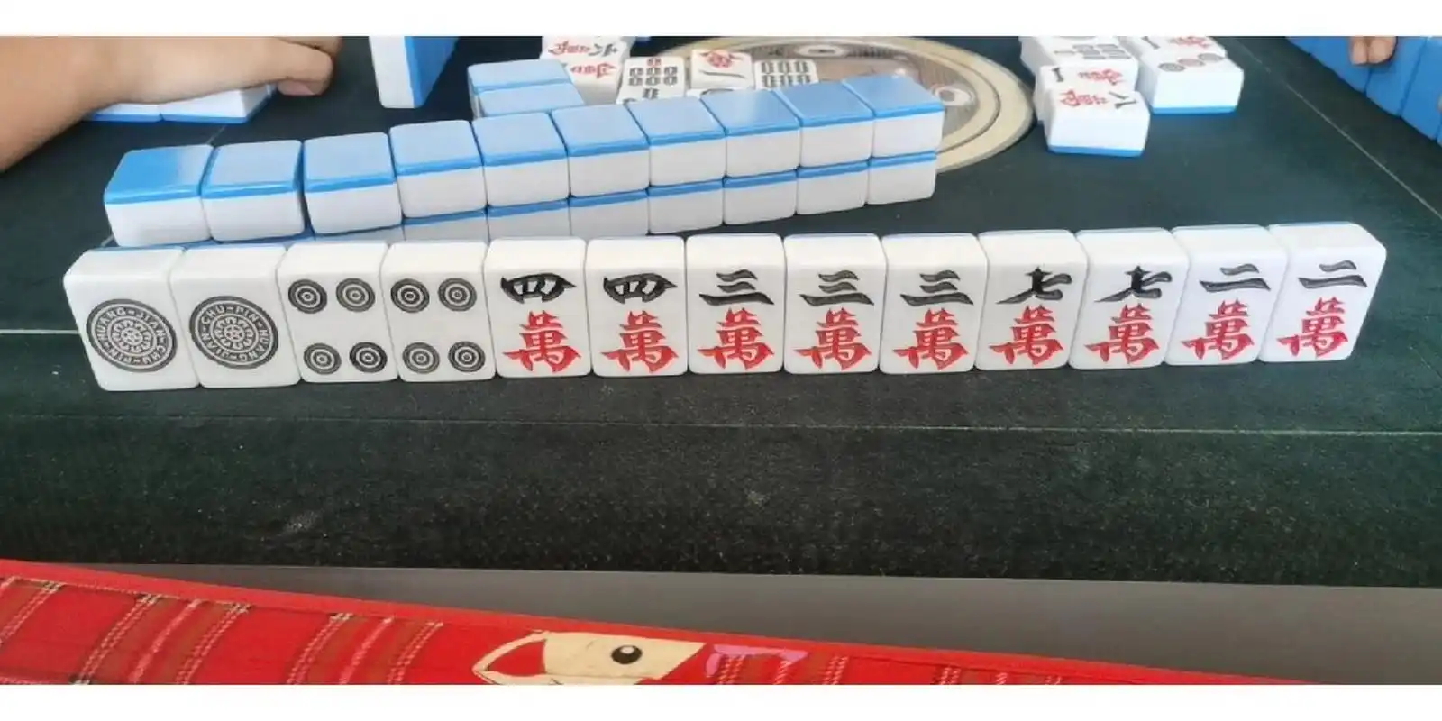 贵州麻将 今天去打麻将了,谁知道龙七对这么好做,第一二张图是龙七对