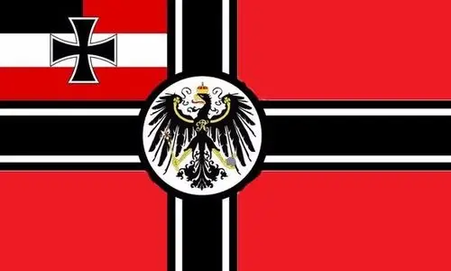 是德意志第二帝国的军旗