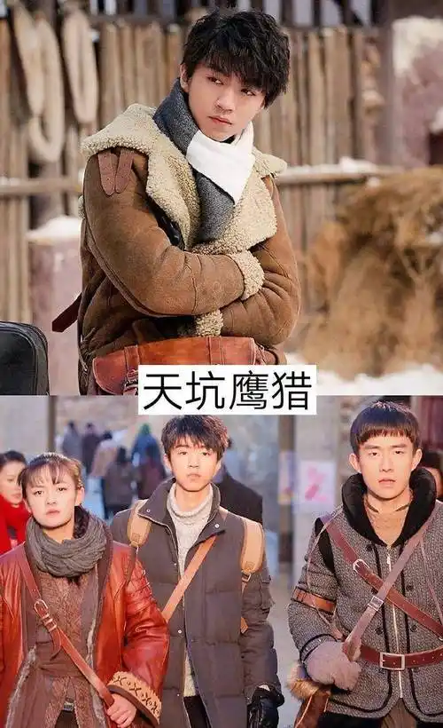 原创8部王俊凯出演的影视剧你看过哪几部最喜欢哪部