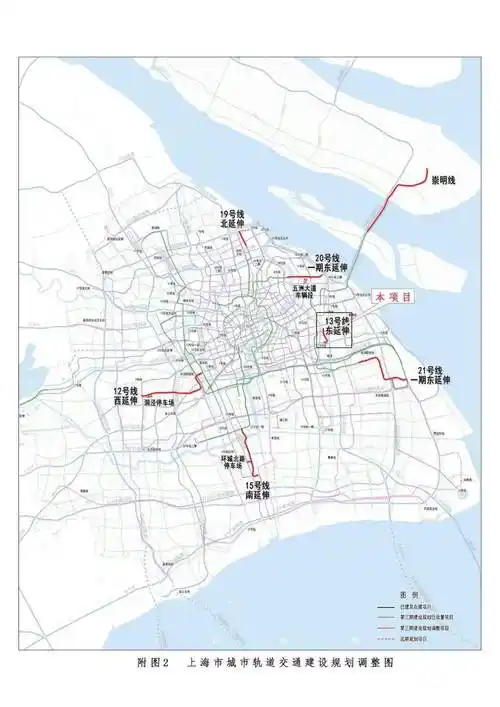 规划图中也出现了宝嘉线的走向,宝嘉线将自西向东,分别与11号线,嘉闵