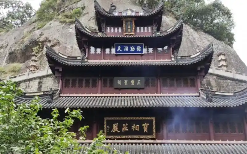 绍兴·新昌大佛寺