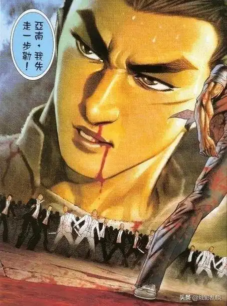 虎;巨人排名战与天收上演惊世大战,使得擂台坍塌;碾压宫本一;ko车宝山