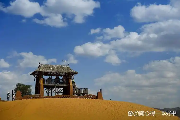 中卫沙坡头旅游攻略 中卫沙坡头,位于中国宁夏回族自治区中卫市,是一