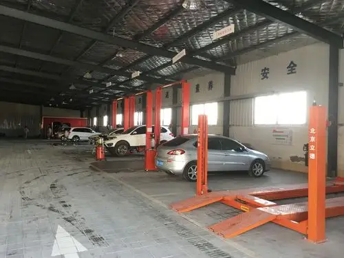 宿州市海磊奇瑞汽车 维修间