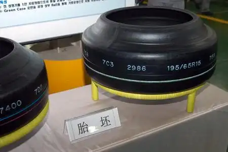 天津锦湖轮胎工厂竣工年产达525万套子午线胎2