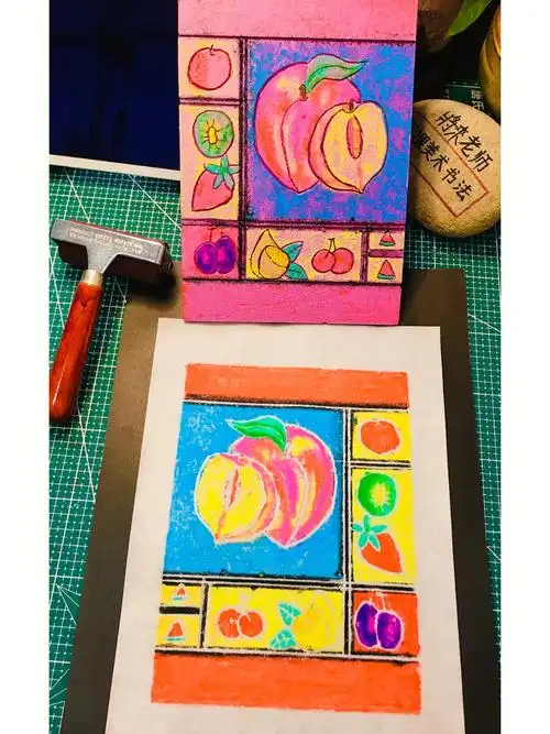 吹塑纸版画步骤分享