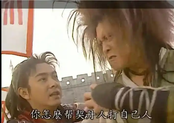 武侠剧中练错了依旧威力强大的五大神功,九阴真经第四,第一是它